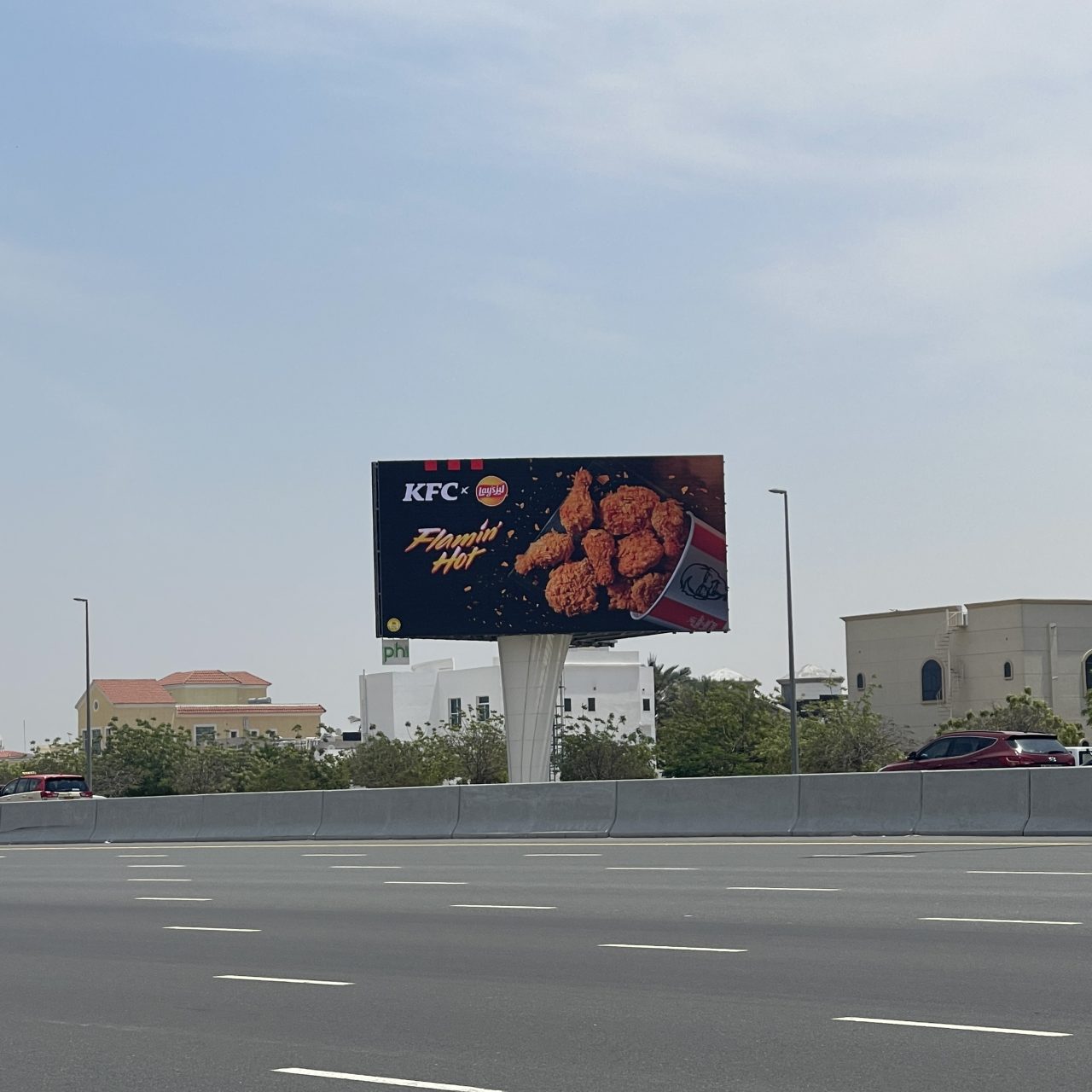 Dubai Hills Mall – Al Khail