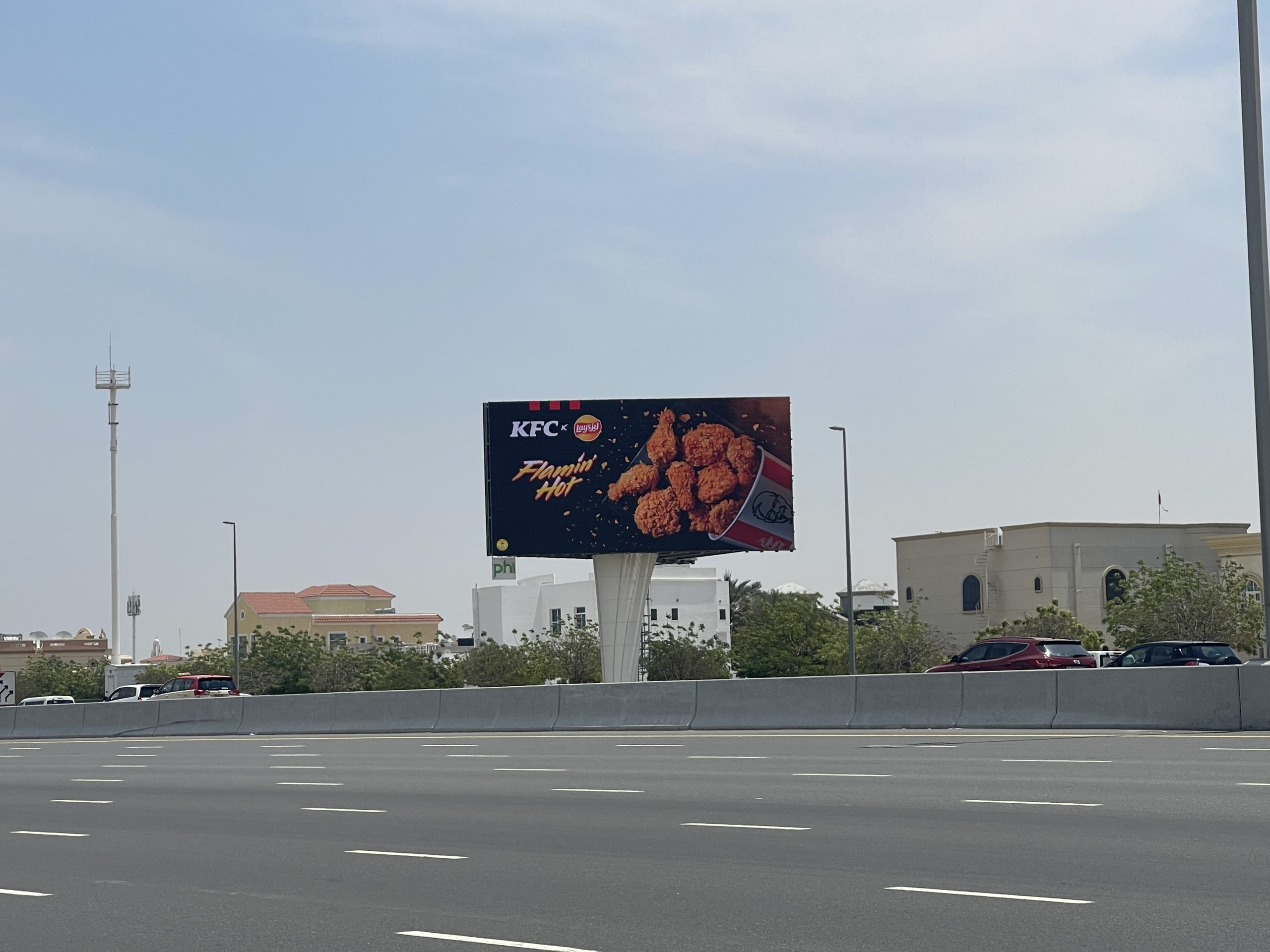 Dubai-Hills-Mall-Digital-screen